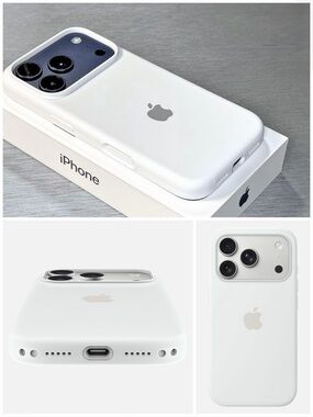 Apple White Silicone iPhone 17 Pro Protection Case with MagSafe